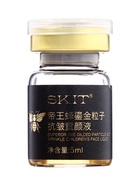 Набор сывороток для лица SKIT, 5 мл ×10 шт., против морщин - фото 68174531