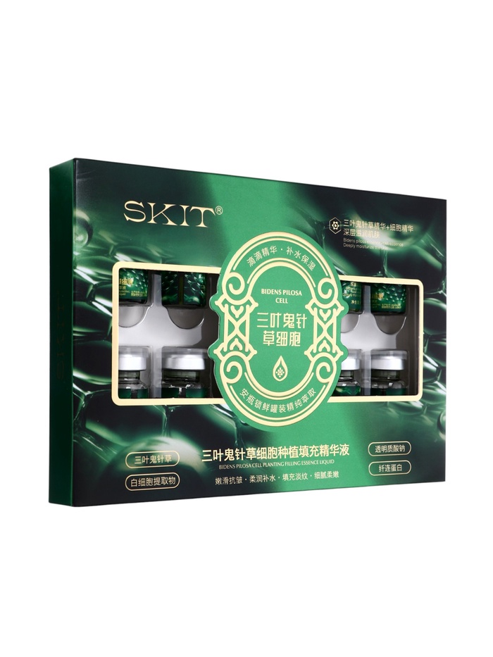 Набор сывороток для лица 5 мл ×10 шт., против морщин с травами (biden pilosa) - Фото 1