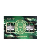 Набор сывороток для лица 5 мл ×10 шт., против морщин с травами (biden pilosa) - Фото 2