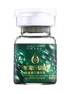 Набор сывороток для лица 5 мл ×10 шт., против морщин с травами (biden pilosa) - Фото 4