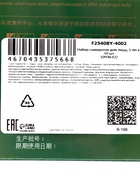 Набор сывороток для лица 5 мл ×10 шт., против морщин с травами (biden pilosa) - фото 68174541