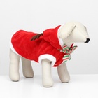 УЦЕНКА Костюм для животных «Новогодний с рожками», размер 2XL (ДС 45, ОГ 55 см) - Фото 1