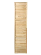 УЦЕНКА Жалюзийная дверь, 200×50 см - Фото 1