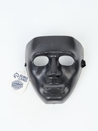 УЦЕНКА Карнавальная маска пластик лицо черная 19×16 см 10981735