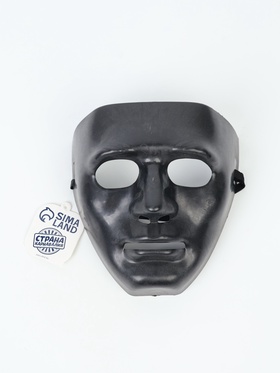 {{photo.Alt || photo.Description || 'УЦЕНКА Карнавальная маска пластик лицо черная 19×16 см'}}