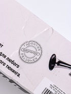 УЦЕНКА Сигнал звуковой Skyway 008, воздушный, 450 мм, 12 В, 120 Дцб, хром, S07601008 - Фото 4