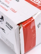 УЦЕНКА Сигнал звуковой Skyway 008, воздушный, 450 мм, 12 В, 120 Дцб, хром, S07601008 - Фото 8