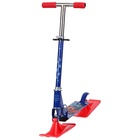 УЦЕНКА Самокат-снегокат 2 в 1 «Динозавры» Snow Cat, 100 мм - Фото 5