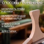 УЦЕНКА Шайка-таз из липы, 5 л, нержавеющая вставка - Фото 2