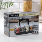 УЦЕНКА Набор для специй «Специи», 120 мл, 7.5×5×8.5 см, на подставке, 8 шт., стекло, чёрный 10981808