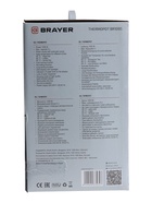 УЦЕНКА Термопот BRAYER 1095BR, 1200Вт, 5л, LED-дисплей, охлаждение, поддерж.темп. для разных напит 1 - Фото 13