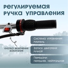 УЦЕНКА Насадка на триммер ТУНДРА, лодочный мотор, с креплением, для 2Т двигателей - Фото 3