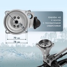 УЦЕНКА Насадка на триммер ТУНДРА, лодочный мотор, с креплением, для 2Т двигателей - Фото 4