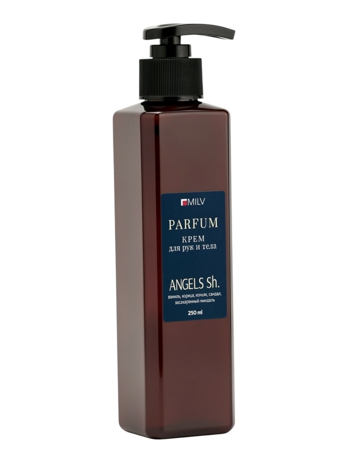 Крем для рук и тела парфюмированный MILV питательный по мотивам ANGELS SHARE, 250 мл