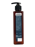 Крем для рук и тела парфюмированный MILV питательный по мотивам ANGELS SHARE, 250 мл - Фото 3