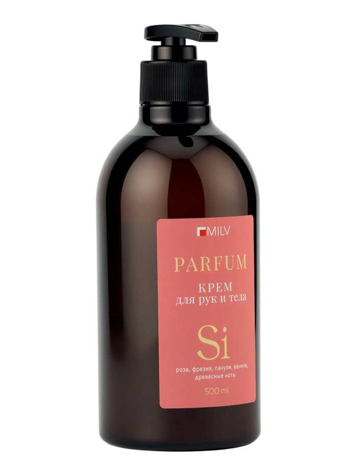 Крем для рук и тела парфюмированный MILV восстанавливающий, по мотивам ARMANI SI, 500 мл