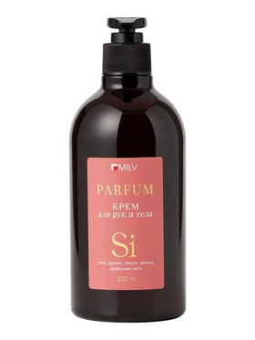 Крем для рук и тела парфюмированный MILV восстанавливающий, по мотивам ARMANI SI, 500 мл