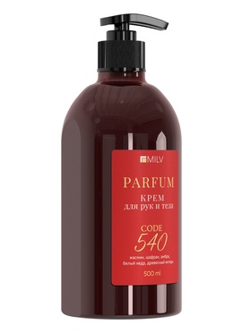 Крем для рук и тела парфюмированный MILV с пчелиным воском по мотивам Baccarat Rouge 540, 500 мл 109