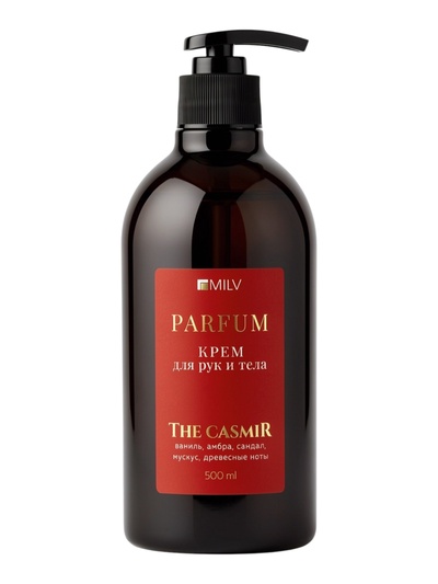 Крем для рук и тела парфюмированный MILV питательный, по мотивам CASMIR, 500 мл
