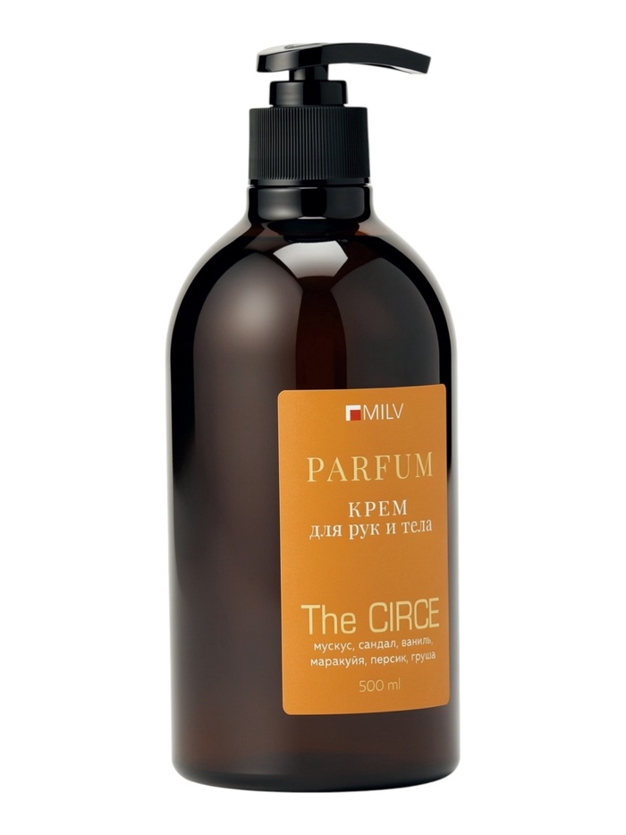 Крем для рук и тела парфюмированный MILV питательный по мотивам KIRKE, 500 мл