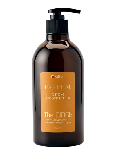 Крем для рук и тела парфюмированный MILV питательный по мотивам KIRKE, 500 мл
