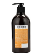 Крем для рук и тела парфюмированный MILV питательный по мотивам KIRKE, 500 мл - Фото 3