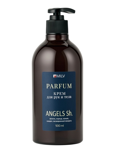 Крем для рук и тела парфюмированный MILV питательный по мотивам ANGELS SHARE, 500 мл