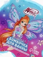 Бомбочка для ванны формовая детская, голубая, 150 г, Винкс 10899746