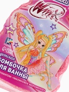 Бомбочка для ванны формовая детская, розовая, 150 г, Винкс 10899747