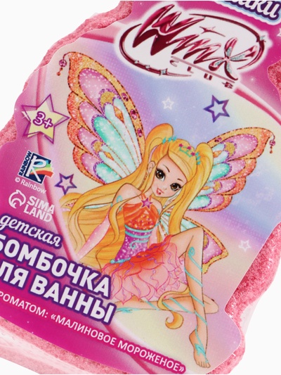 Бомбочка для ванны детская формовая, розовая, 150 г, «Винкс»