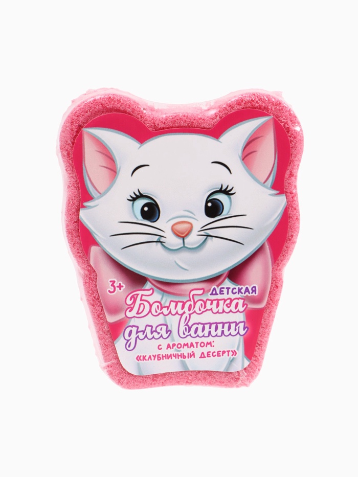 Бомбочка для ванны формовая детская, 110 г, Коты Аристократы - Фото 1