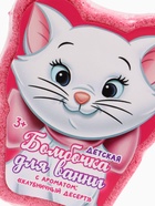 Бомбочка для ванны формовая детская, 110 г, Коты Аристократы 10899748