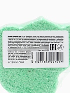 Бомбочка для ванны формовая детская, 120 г, Чебурашка 10899751