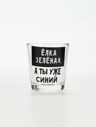 УЦЕНКА Стопки новогодние «Как новый год встретишь, так тебе и надо», набор 3 шт., 50 мл - Фото 3