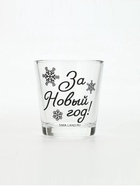 УЦЕНКА Стопки подарочный набор «За Новый год!», 3 шт., 50 мл - Фото 3