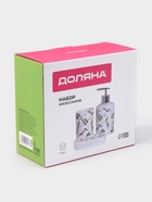 УЦЕНКА Набор для ванной комнаты Доляна «Эвкалипт», 3 предмета, мыльница, дозатор для мыла, стакан 10981897