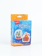 УЦЕНКА Магниты из гипса «Новогодние украшения» Пз/Г-080 - Фото 2