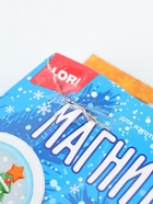 УЦЕНКА Магниты из гипса «Новогодние украшения» Пз/Г-080 - Фото 5