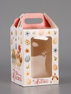 Пасхальная коробочка с окном и с ручкой "Курочки" 10 х 10 х 15 см (комплект 5 шт) - фото 65466175