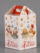 Пасхальная коробочка с окном и с ручкой "Курочки" 10 х 10 х 15 см (комплект 5 шт) - фото 65466178