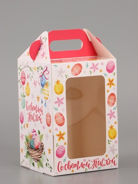 Пасхальная коробочка с окном и с ручкой 