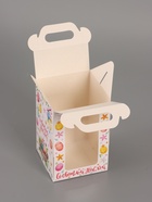 Пасхальная коробочка с окном и с ручкой "Светлой Пасхи" 10 х 10 х 15 см (комплект 5 шт) - фото 65466195