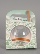 Коробка с куполом "Зелень" 11,5 х 12 х 15,5 см 10967609