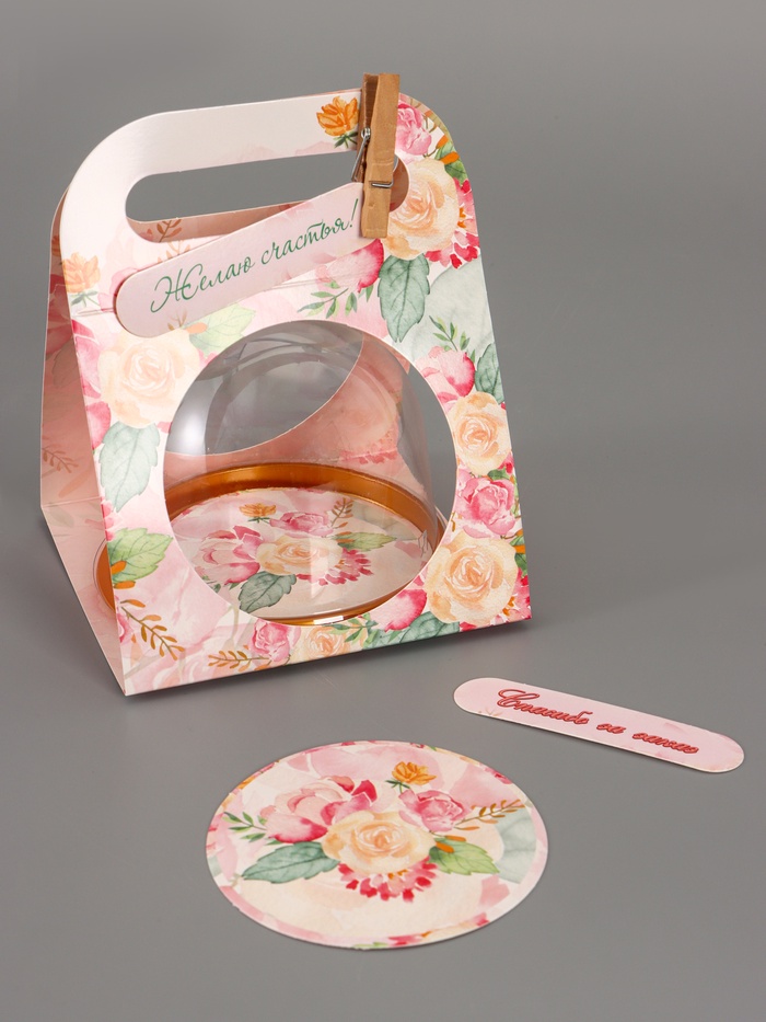 Коробка подарочная с куполом «Букет», 11.5×12×15.5 см - Фото 1