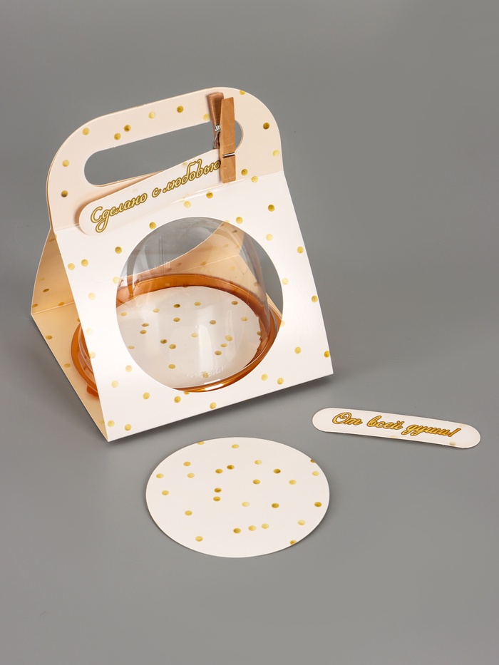 Коробка подарочная с куполом «Горошек бежевый», 11.5×12×15.5 см - Фото 1