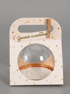 Коробка с куполом "Горошек бежевый" 11,5 х 12 х 15,5 см 10967613