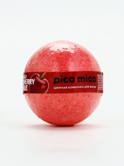 Бомбочка для ванны, 120 г, аромат дикая вишня, PICO MICO