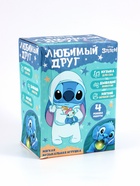 УЦЕНКА Музыкальная игрушка для сна - Фото 8