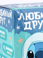 УЦЕНКА Музыкальная игрушка для сна - Фото 9