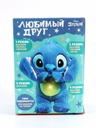 УЦЕНКА Музыкальная игрушка для сна - Фото 10